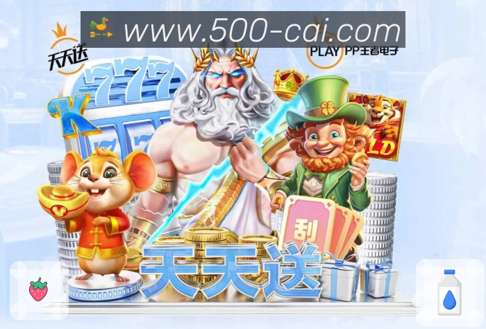 多彩内容专区